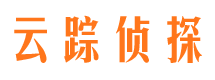 溪湖寻人公司